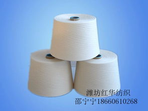 腈綸粘膠紗A60 R40 40支賽絡(luò)紡在針織毛衫中的應(yīng)用優(yōu)勢